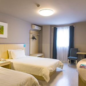Standard Twin Room C