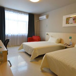 Standard Twin Room A